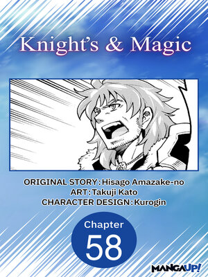 cover image of Knight's & Magic, Chapter 58